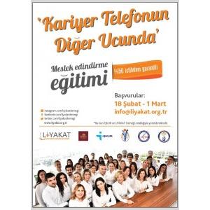 Career at the End of the Phone