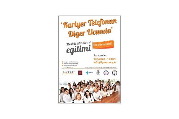 Career at the End of the Phone