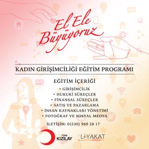 We Grow Hand in Hand